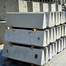 Ступень железобетонная